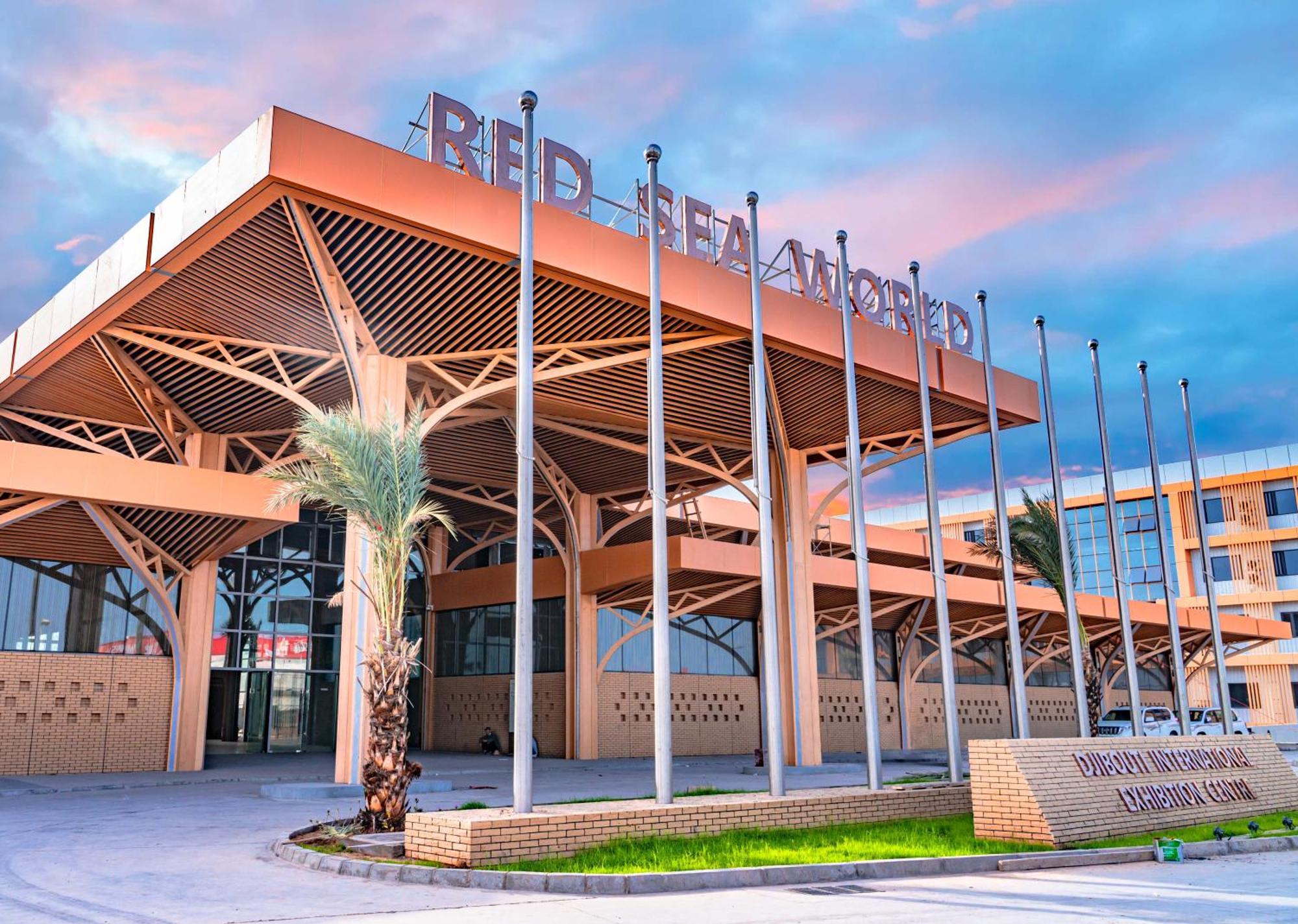 Escale International Hotel Yibuti Exterior foto